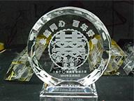 人造水晶与天然水晶的鉴别方式